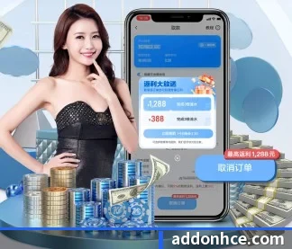 走向世界